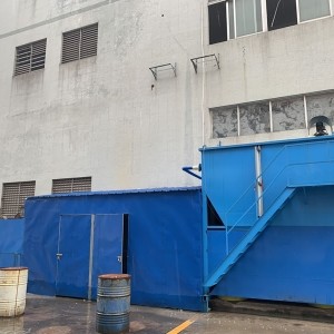 潤(rùn)博化妝品集水池1